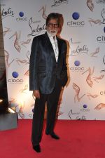 Amitabh Bachchan at the launch of Christian Louboutin store launch in Fort, Mumbai on 20th March 2013 (46).JPG